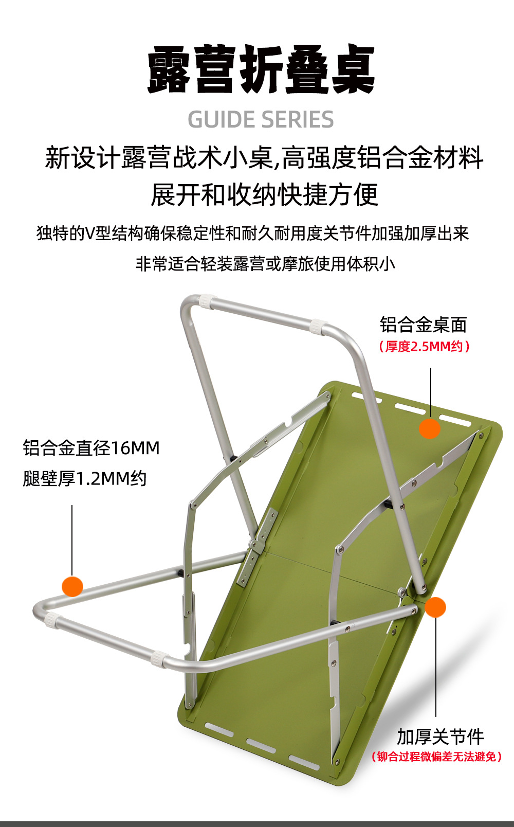 顺11.jpg