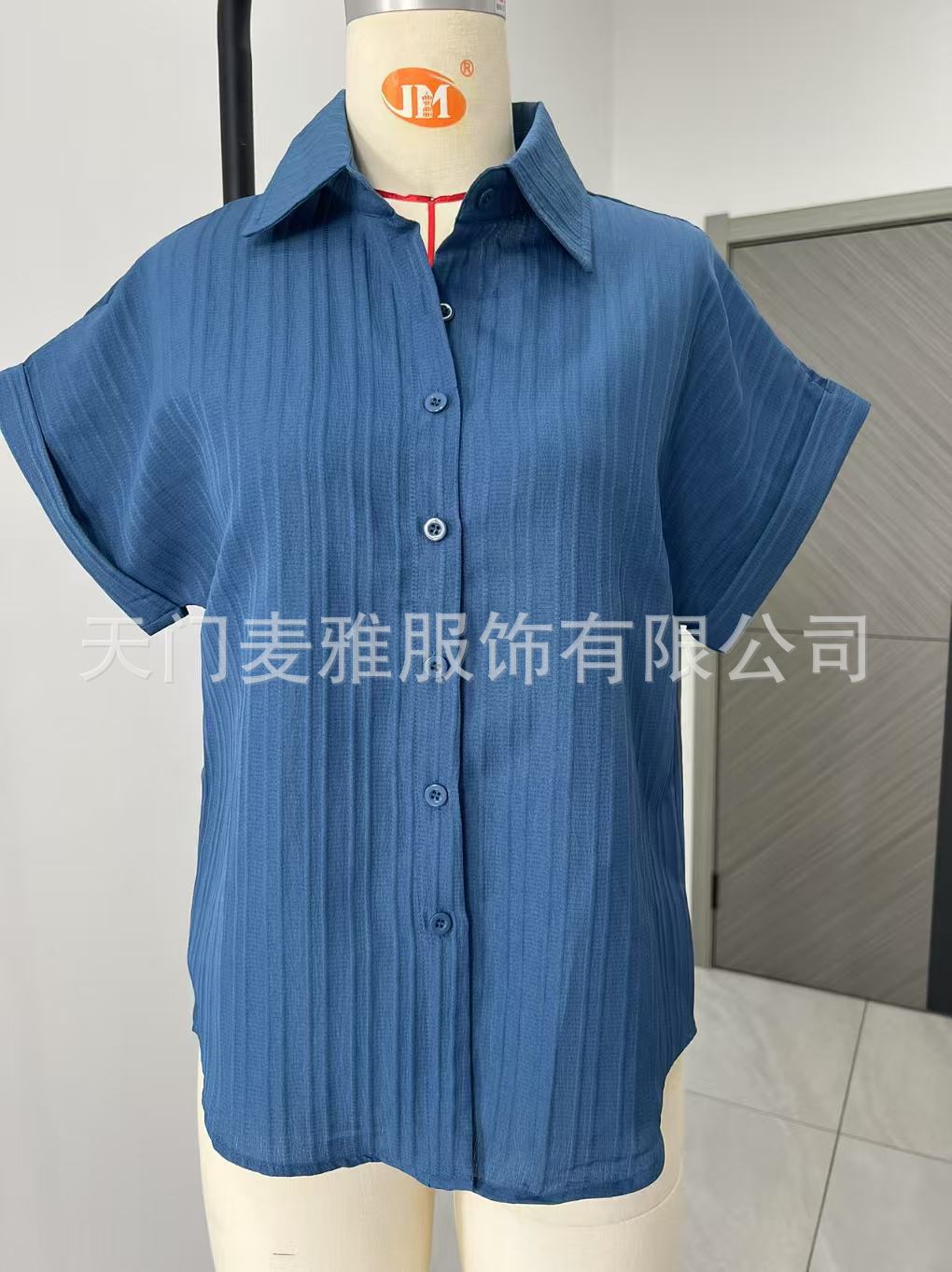 微信图片_20250421160414