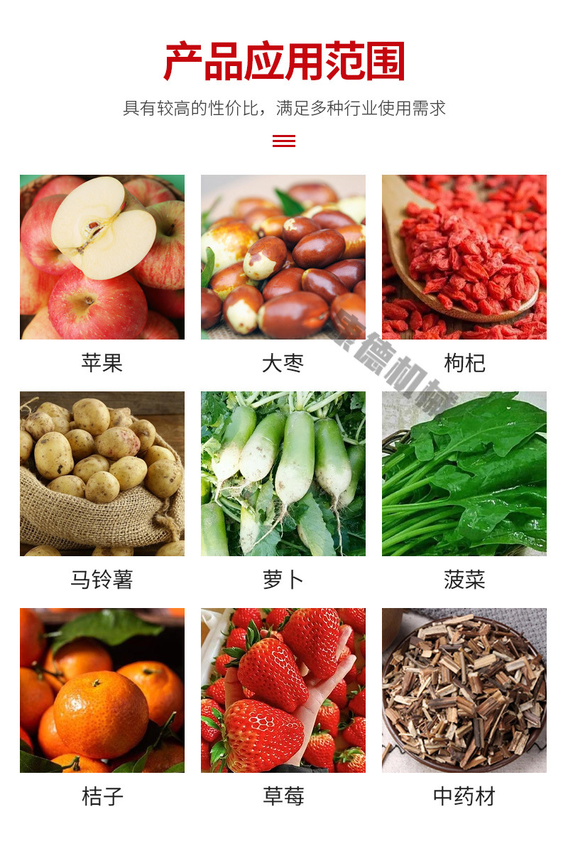气泡清洗机_08.jpg