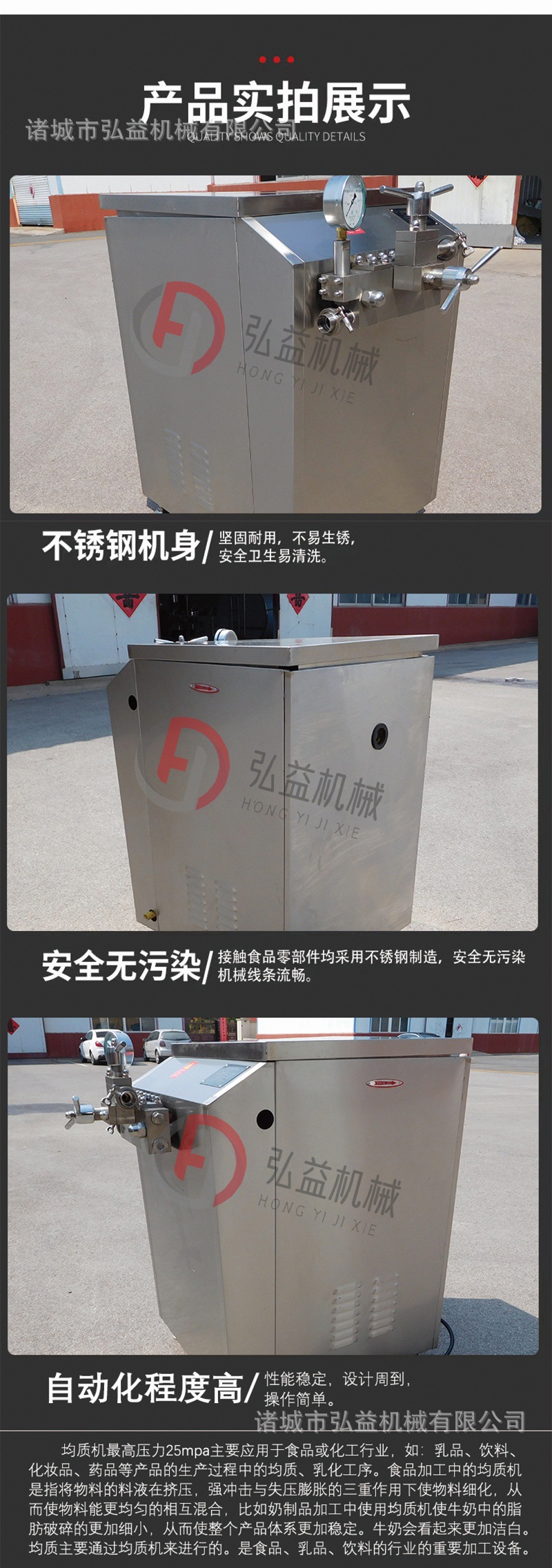详情3.jpg