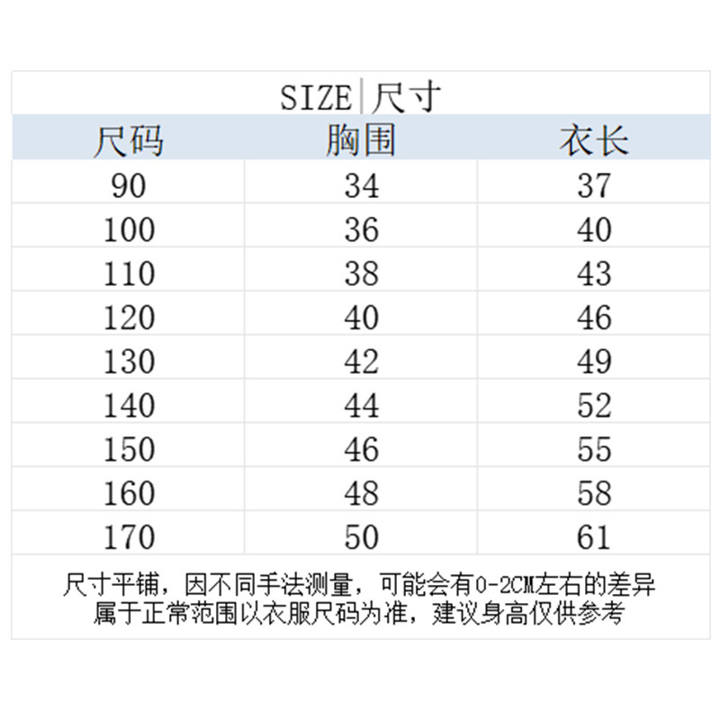 O1CN016Vl3jP1qYiUAiTEoH_!!2214