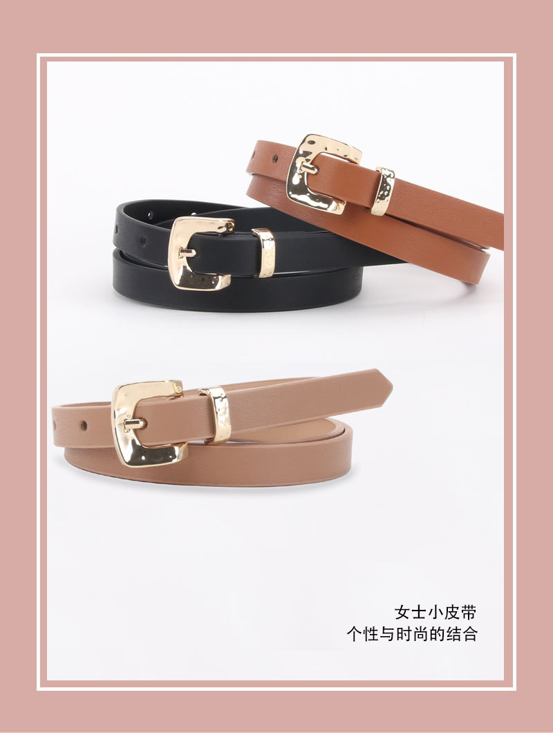 酷配皮带_01.jpg