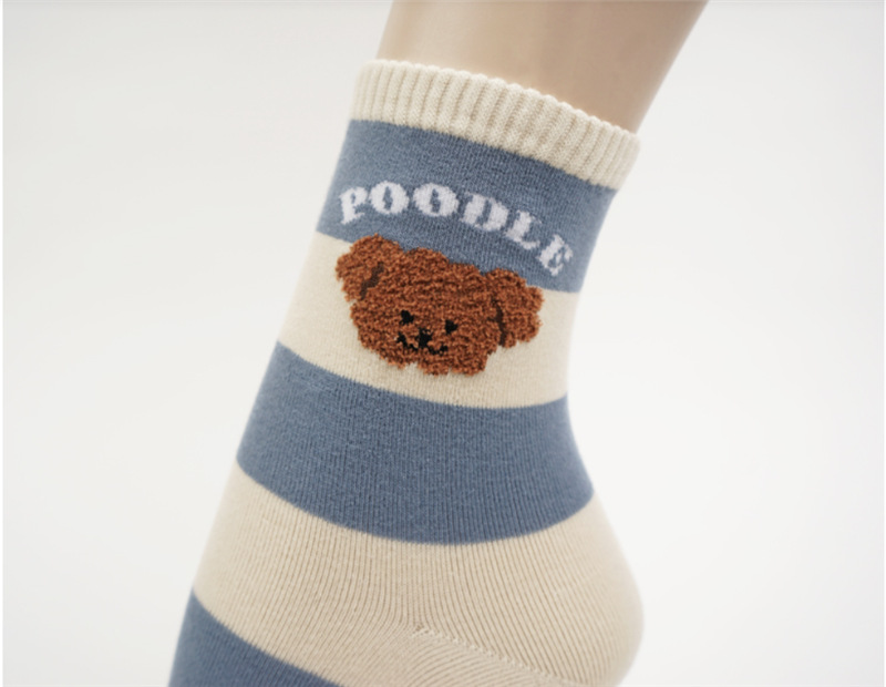 QQ图片20231008205122