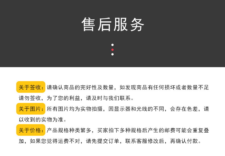 微信图片_202204121530081