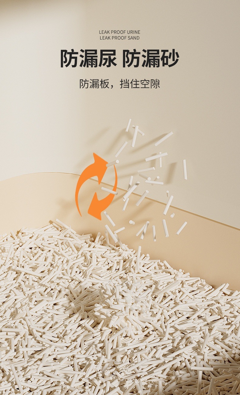 2eb39535-76e5-41e5-90cf-25eaf52451a1.jpe