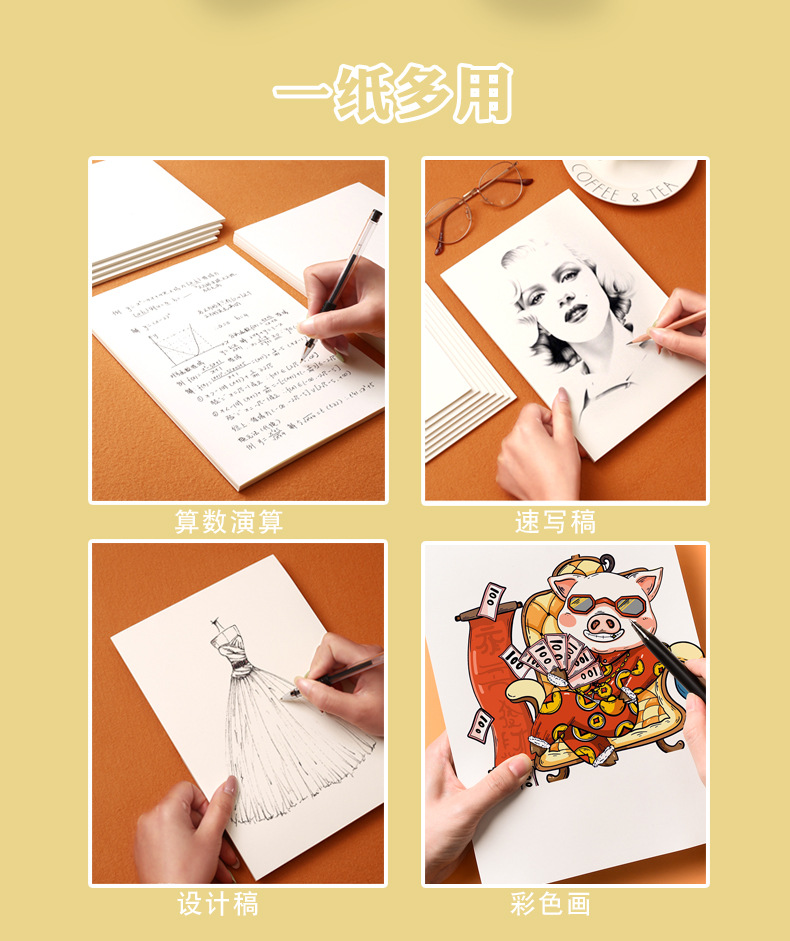 详情_09.jpg