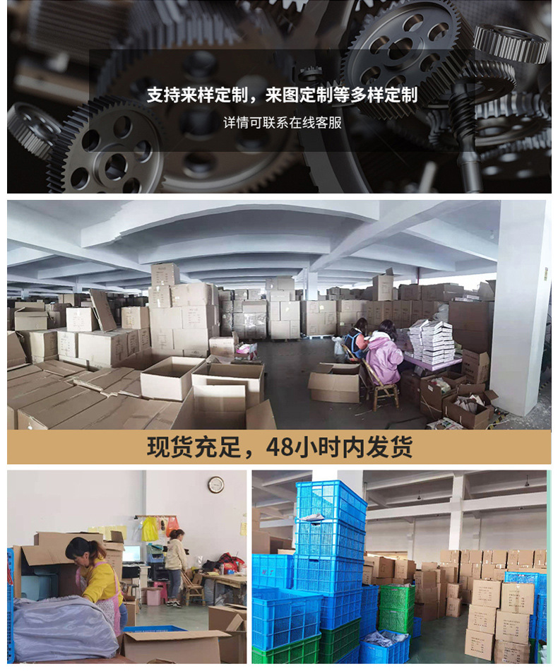 宠物详情页0113_14.jpg