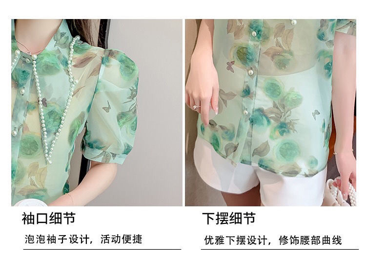 a1f4800b-aa65-428c-b383-eb27977fbce4.jpe