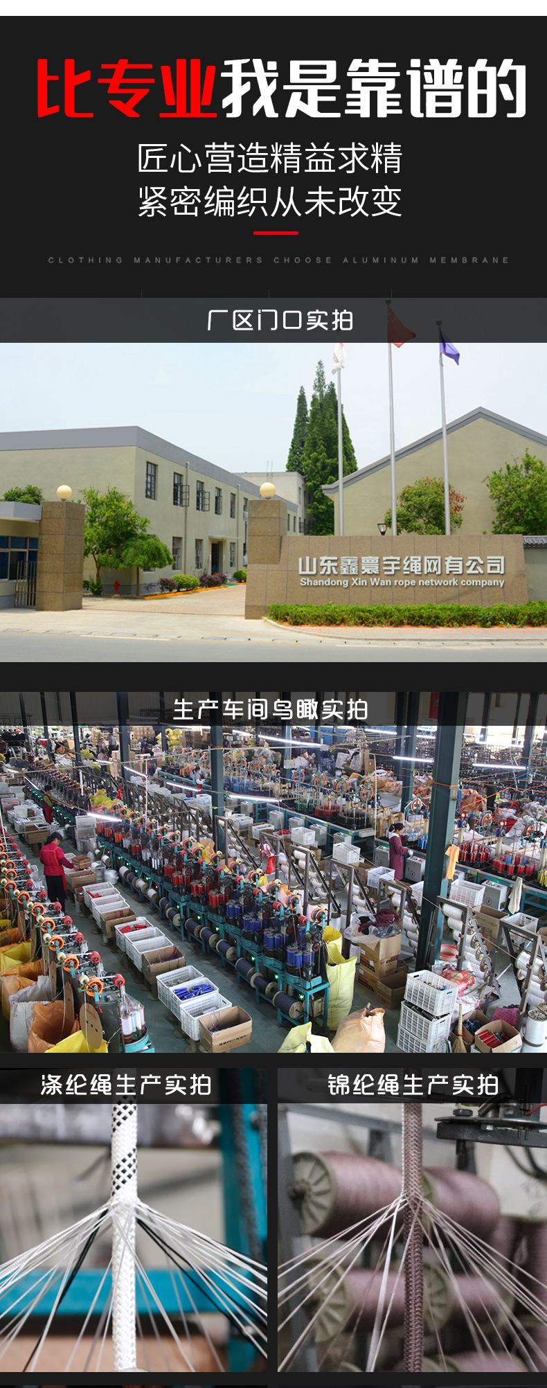 详情_04