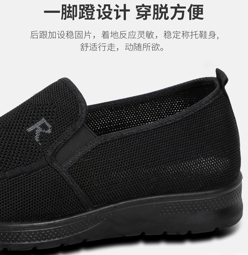 详情15.jpg