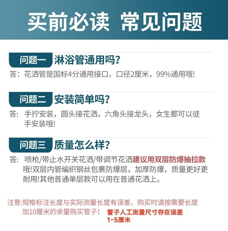 2552b6ab-8ba2-47f3-9643-b15e8833b28a.jpe