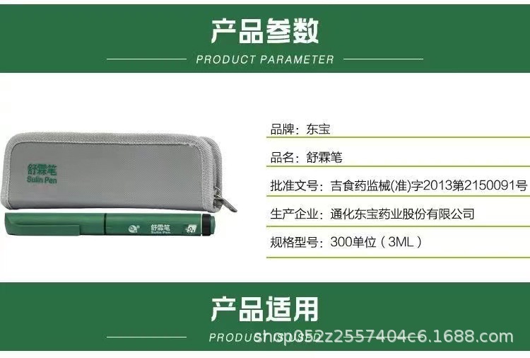 微信图片_202212231216041.jpg