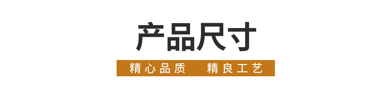 7016亚克力黑框、白框+白盒、透明盒-详情_21.jpg