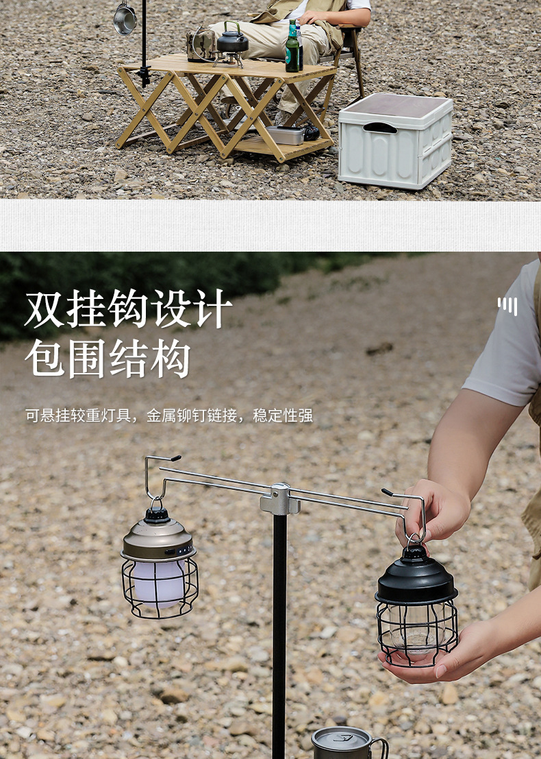 详情页_03.jpg