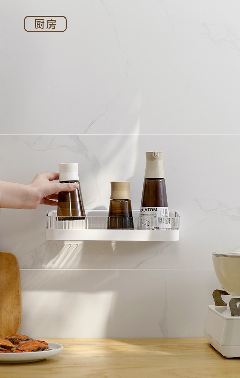 厨卫置物架_11.jpg