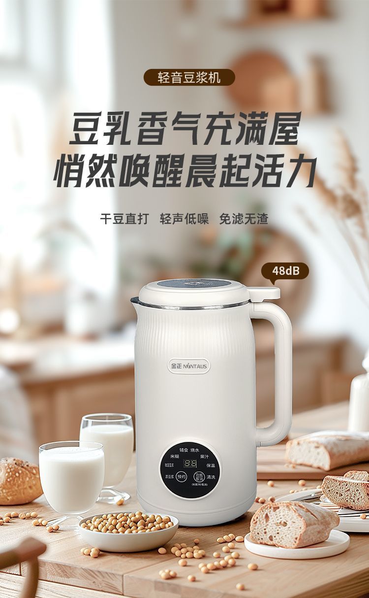 d667f131-725f-4d85-bd97-9122176ea7e6.jpe