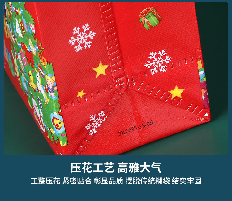 详情页(1)_10.jpg