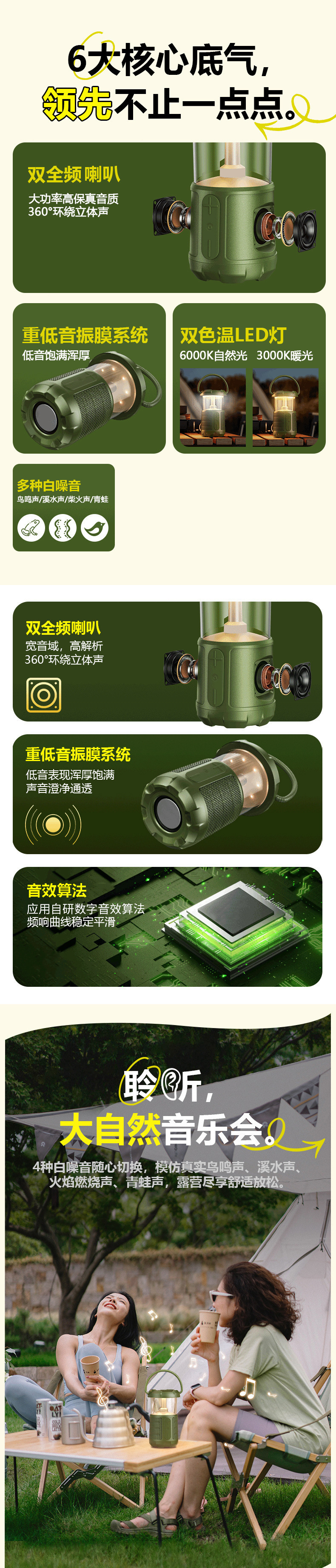 7a289cd2-6350-45c2-ac52-1059c0e821ce.jpe