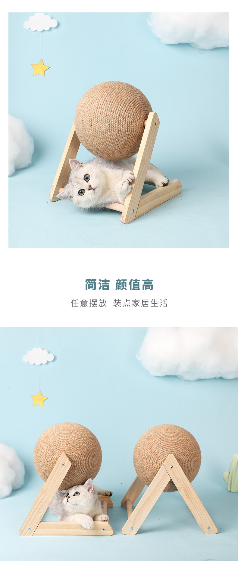 卡通猫隧道-珏航_05.jpg