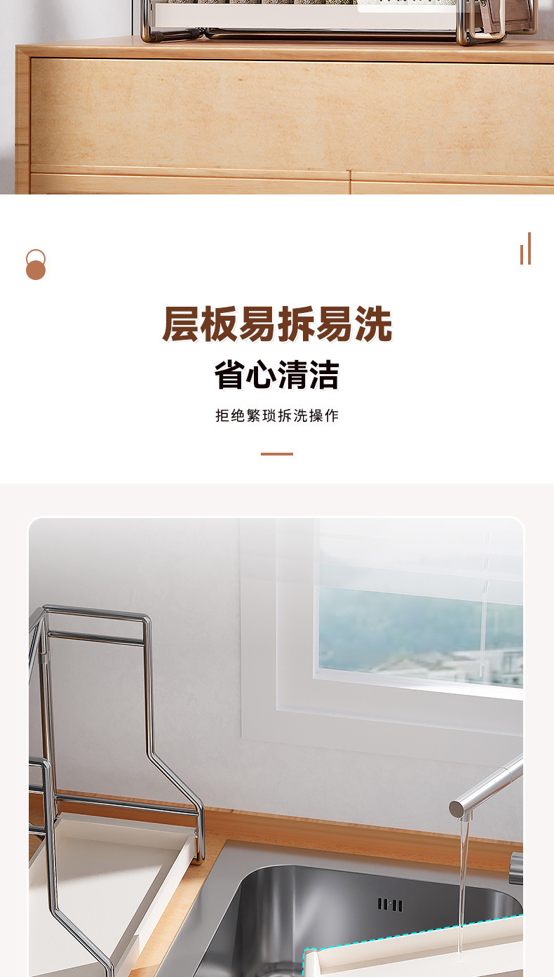 复制_ins风厨房调料品置物架家用台面多功能收.jpg