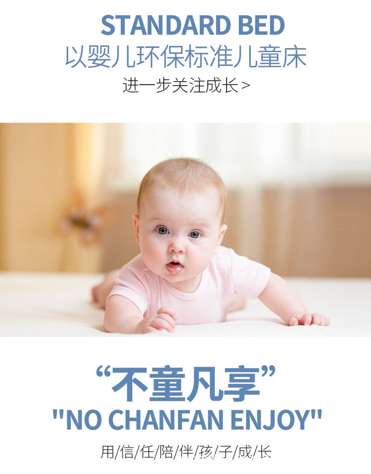 详情-04.jpg
