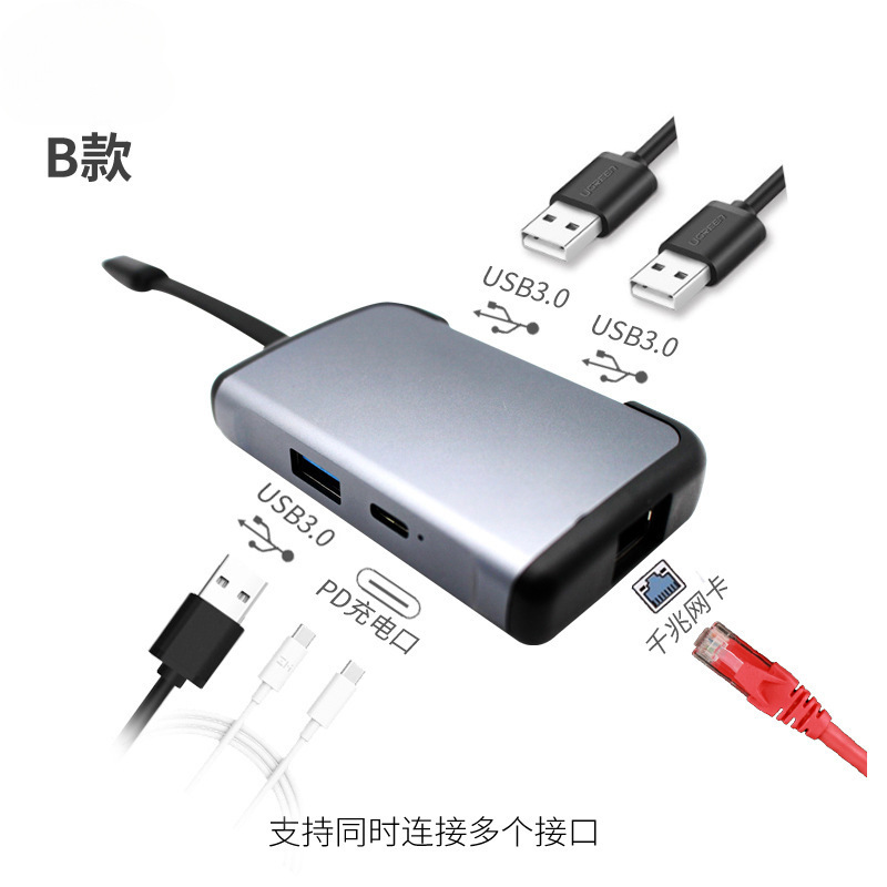 图片编辑20250325667.3471983488222