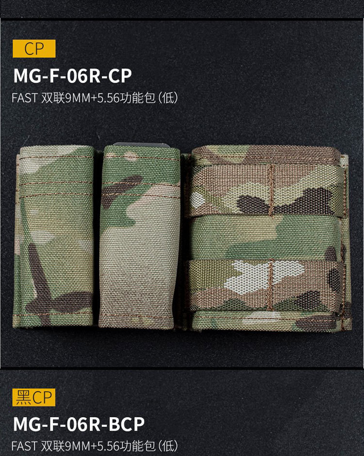 9MM+5.56并排_06.jpg