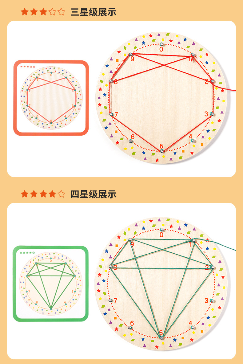 详情页_08.jpg
