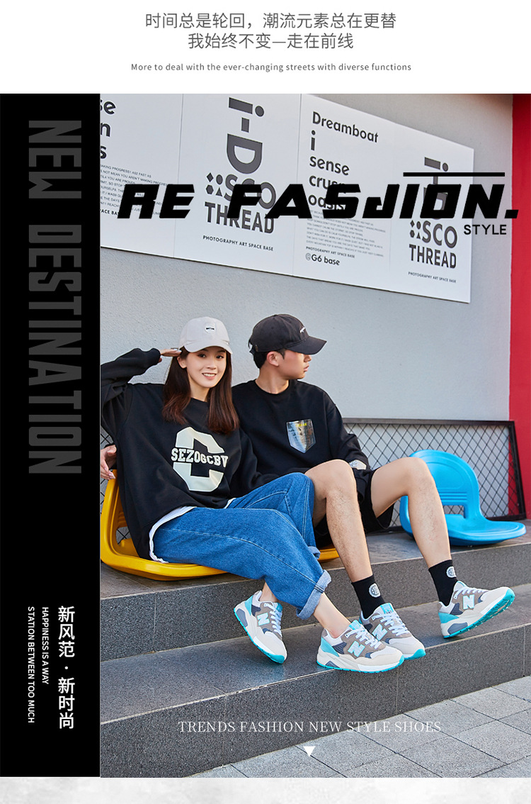 580情侣风 (9).jpg