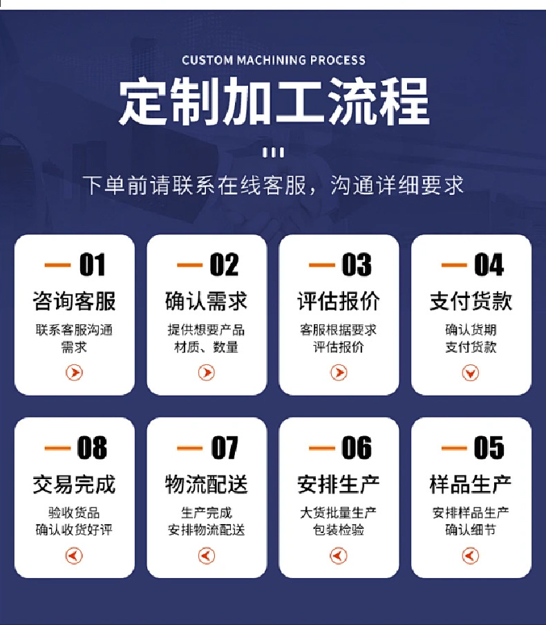 首版9_10