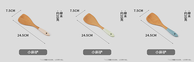 详情 (16).jpg