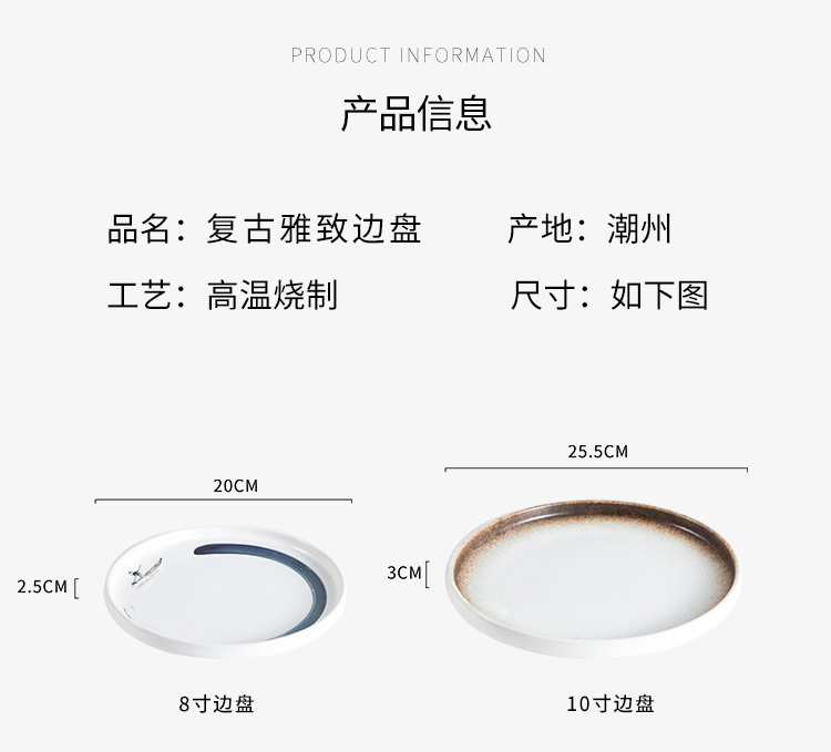 未标题-2-恢复的_03.jpg