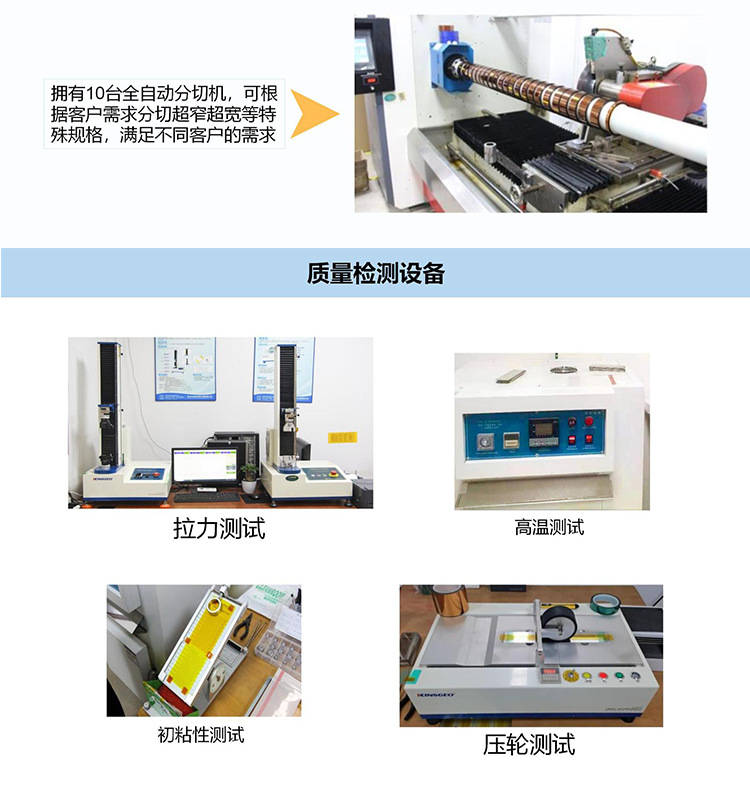 PI金手指详情new_12.png