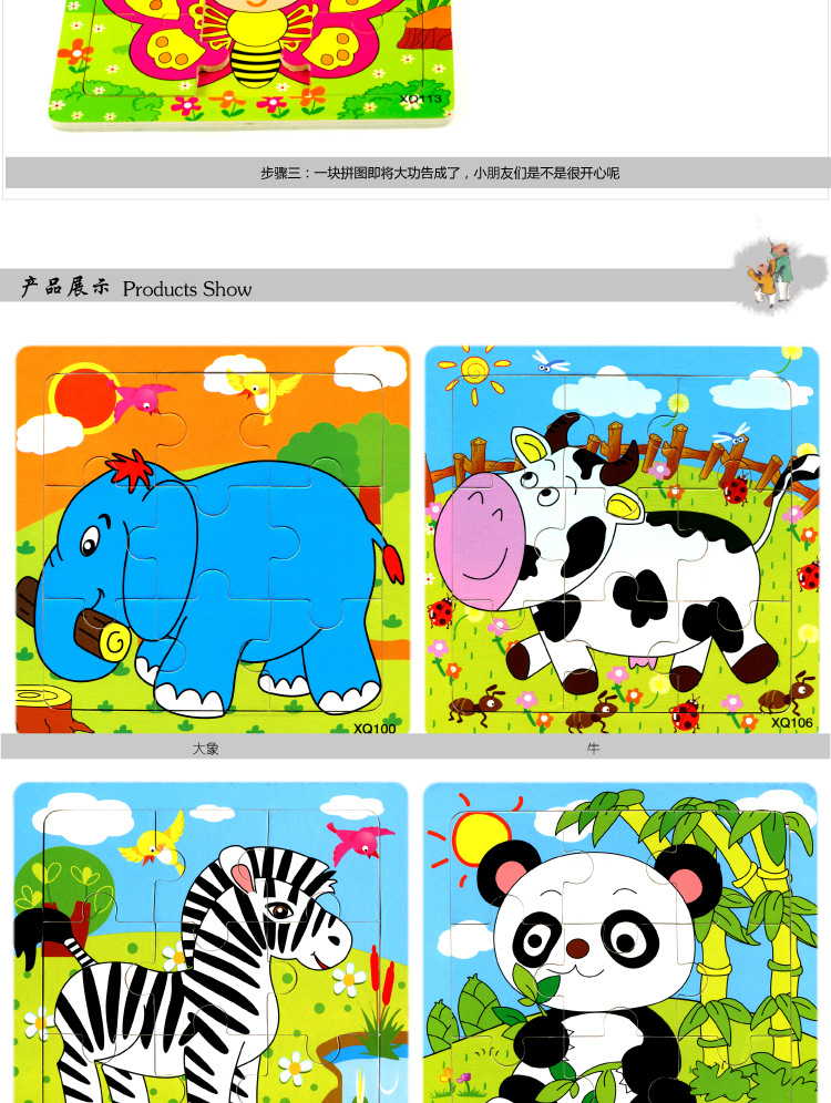 O1CN01WIeADw1IQI8aNKFTF_!!6984