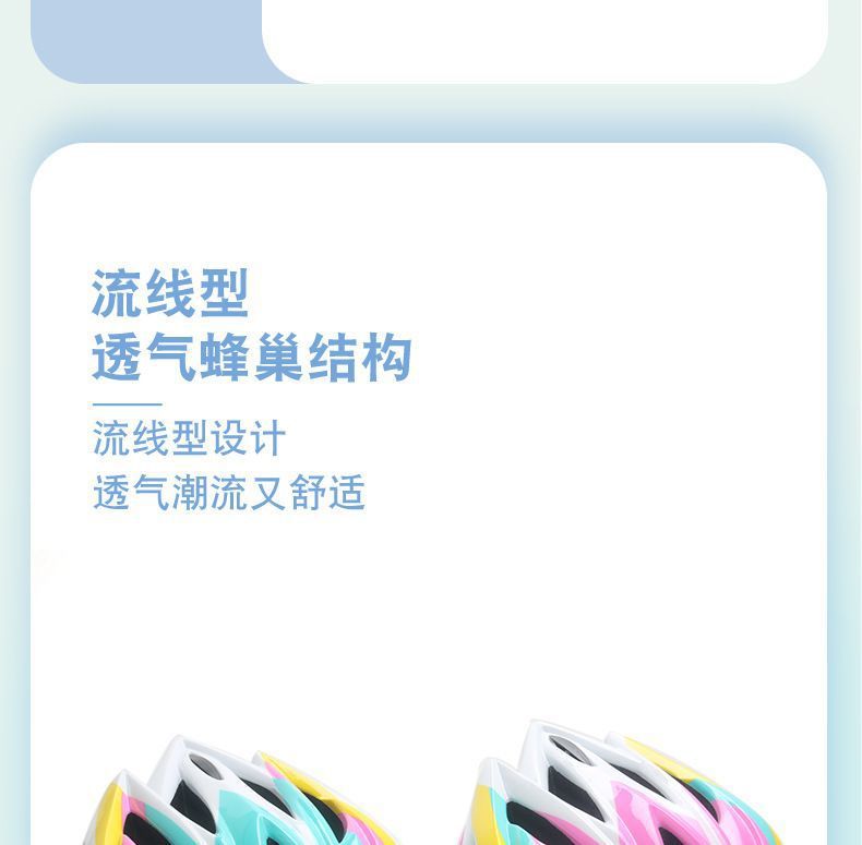 bcfd9e3b-2ebe-4bc4-9d86-765b53666789.jpe