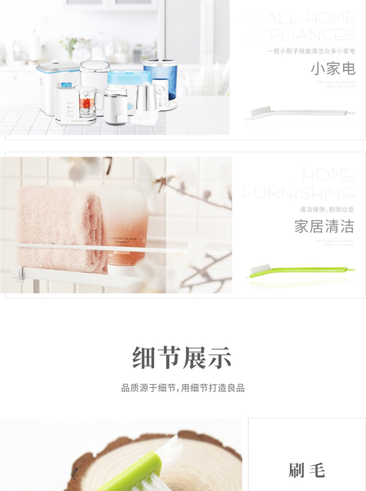 005-绿柄详情_06.jpg