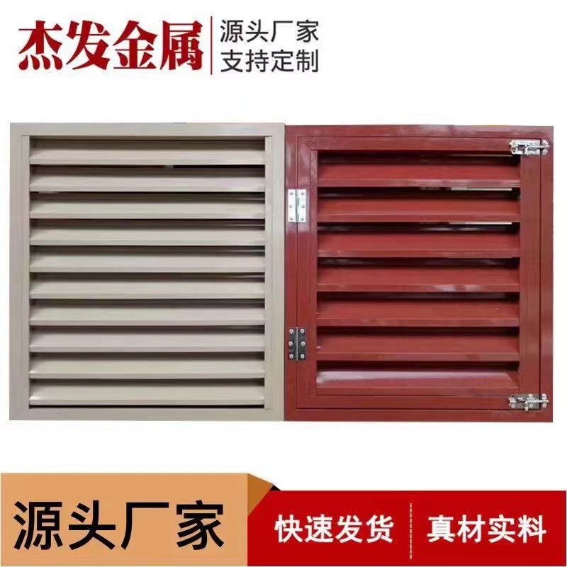 4f588420d1629267712f6835b568d5