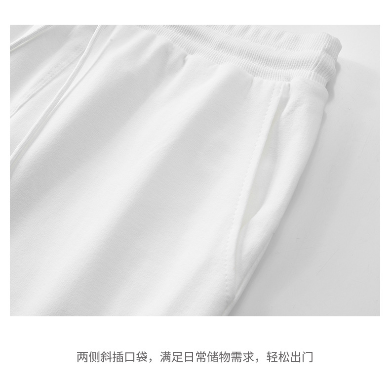 毛圈五分裤 (12).jpg