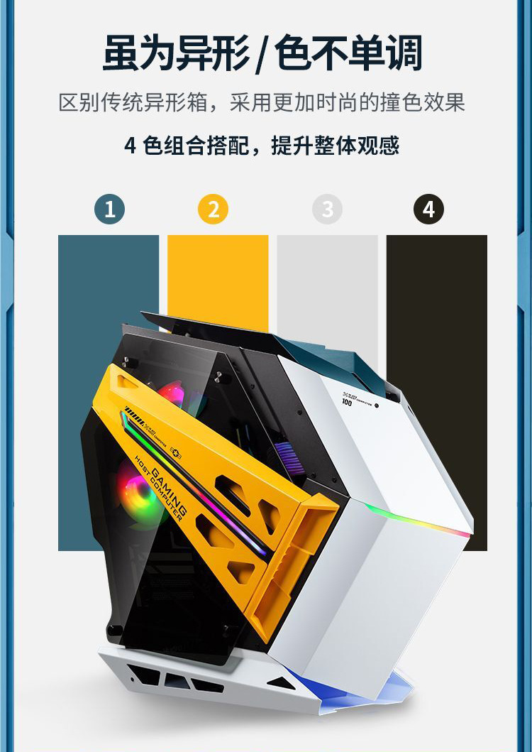 玩嘉灵魂战舰-3.jpg
