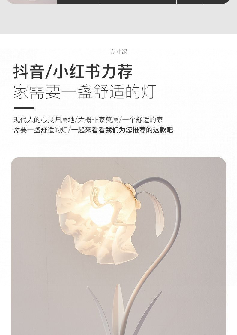 ecce7b71-3c48-423e-933c-83113d52ddd7.jpe