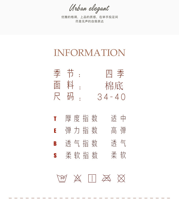 详情_02.jpg