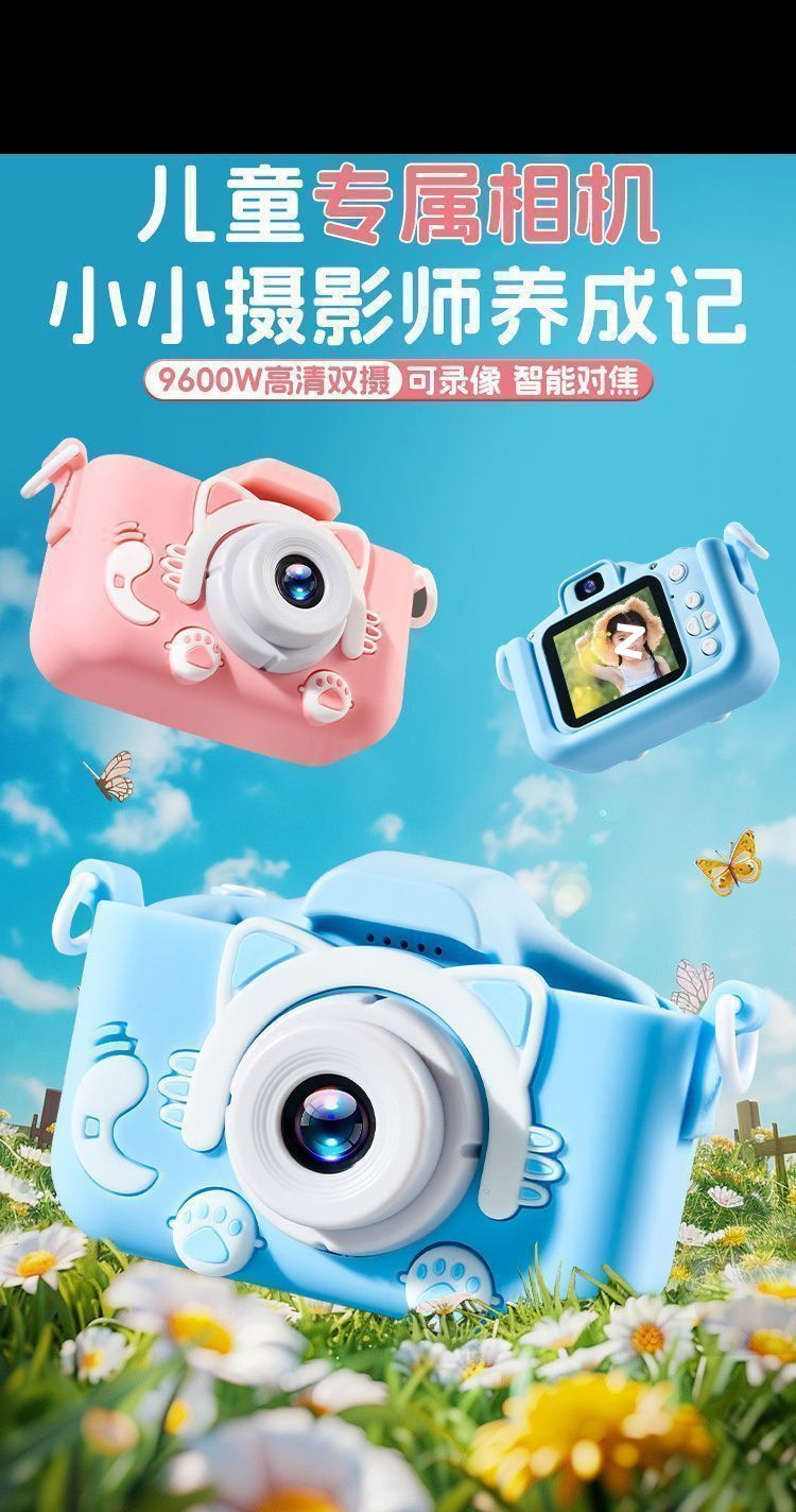 7045c773-5bb4-4b7c-a179-195f4d1f2ec9.jpe