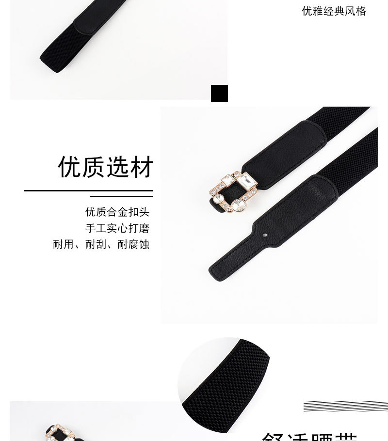 松紧皮带详情页(2色）_03.jpg