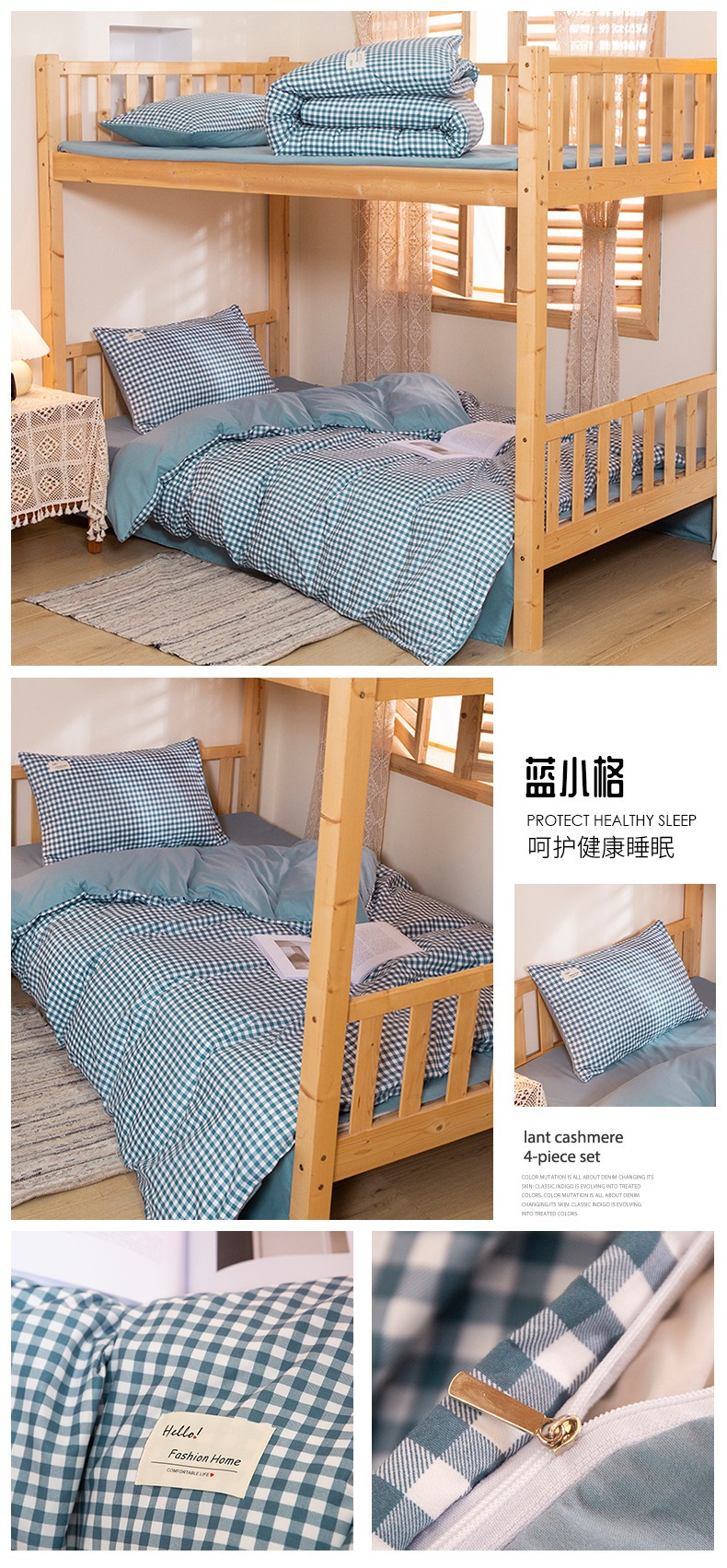 详情页20.jpg