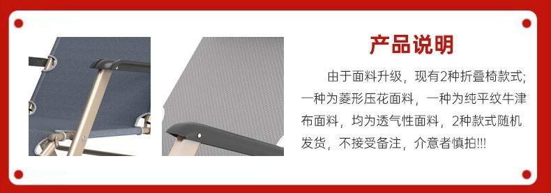 212782fe-c111-45c7-9977-4ed615e67060.jpe