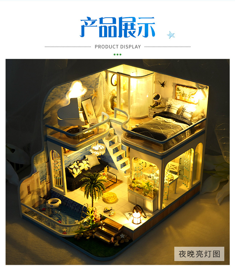 详_20.jpg
