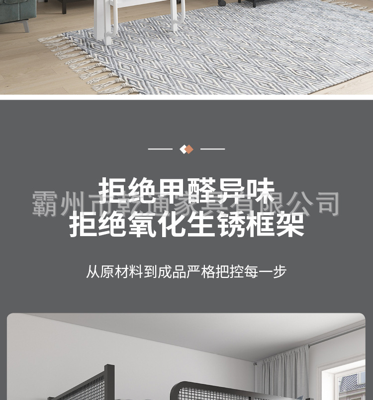 详情-12.jpg