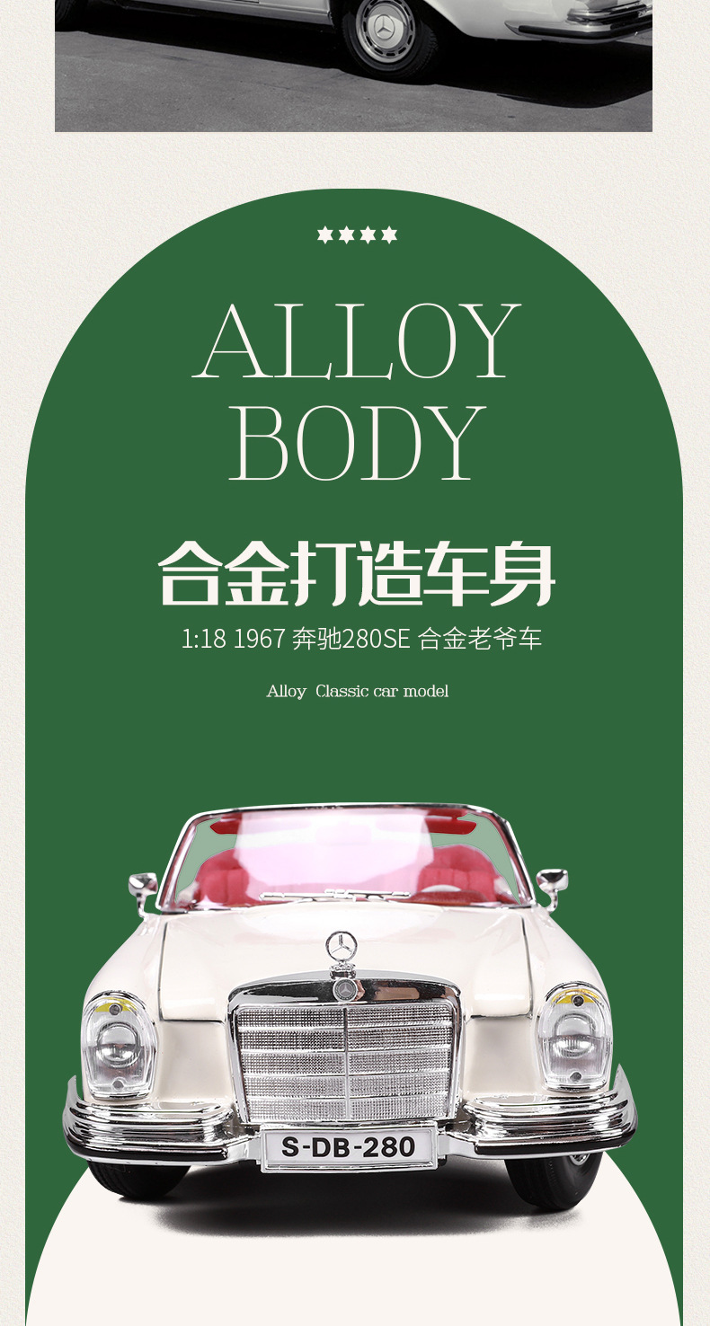 详情_03.jpg