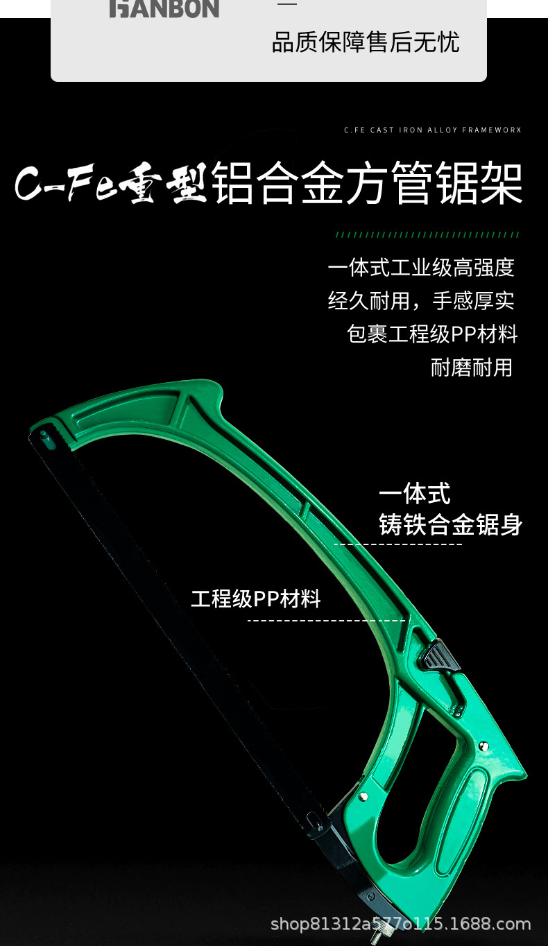 详情(6)_03.jpg