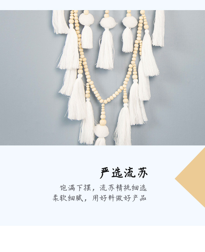 详情_06.jpg